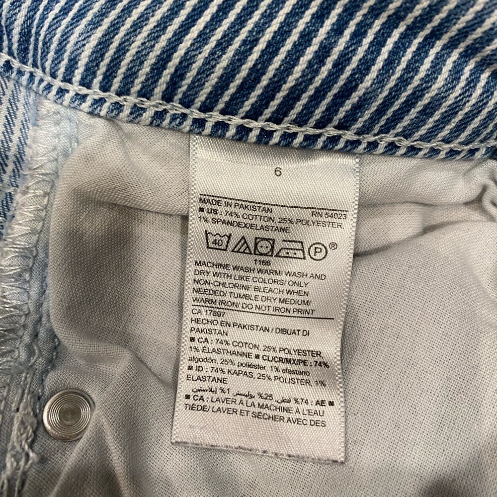 Old Navy Blue Striped Jeans - Picture 3 of 3